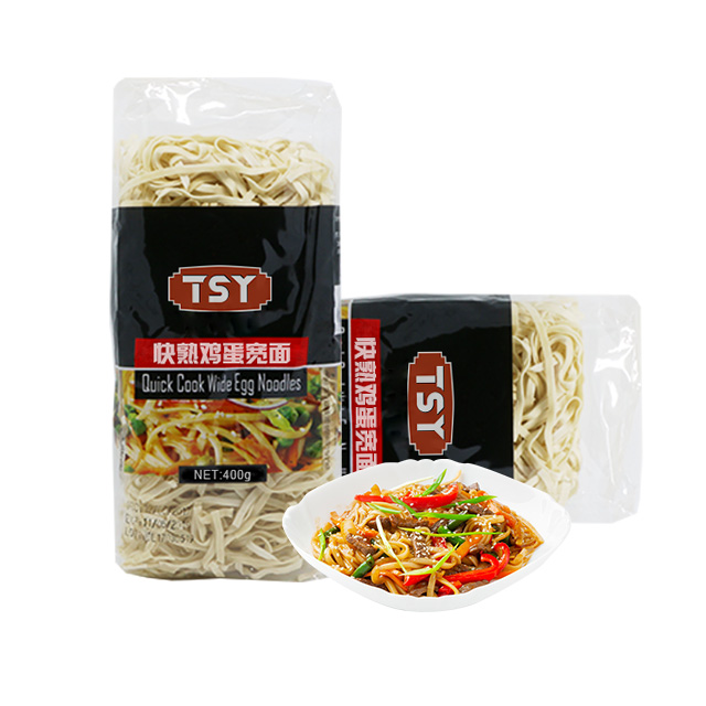 TSY Food OEM частная марка Халяль желтый горячий горшок Быстрый широкий китайский стиль пользовательская мгновенная яичная лапша