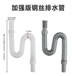 Tubo de desagüe flexible de PVC Zimani de 80 cm para fregadero de cocina y baño, manguera de extensión con sello de agua y antiolores - Product Image 4