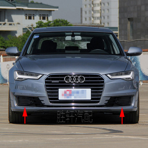 Cubierta de Luz Antiniebla para Audi A6L C7 2016-2018, Rejilla Inferior del Parachoques Delantero, Izquierda y Derecha, Plástico ABS - Product Image 5