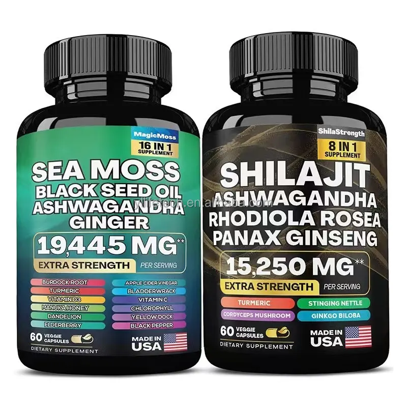Pacote de cápsulas de mosca marinha e Shilajit de venda quente da Amazon OEM óleo de semente preta cápsulas de Ashwagandha
