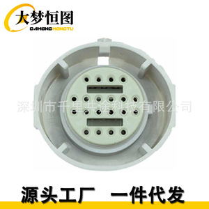 Conector de Transmisión 4L60E 4L65E 4L70E M30, Plástico Blanco, Electrohidráulico, Doble Salida - Product Image 1