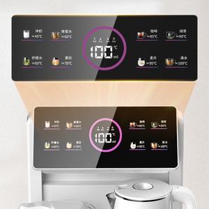 Distributeur d'eau chaude et froide AUX Tea Bar, chargement par le bas, automatique, commande vocale intelligente, modèle vertical blanc - Product Image 1