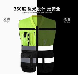 Nhà máy tùy chỉnh thực hiện vest an toàn vest khả năng hiển thị cao làm việc phản xạ quần áo với túi và dây kéo áo phản quang - Product Image 2