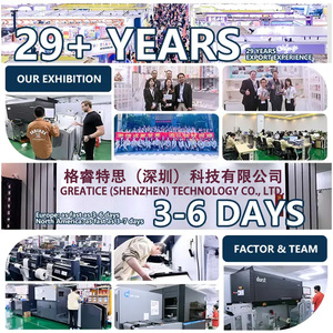 Guasha Schröpftherapie-Set mit Elektrischer Heizung, Infrarot-Physiotherapie, USB-Betrieb, Tragbar für Körpermassage und Saugtherapie - Product Image 2