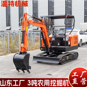 Miniexcavadora Exportada a Hungría, Máquina Agrícola para Huertos, Miniexcavadora para Zanjas, Trituración y Desmontaje - Product Image 2