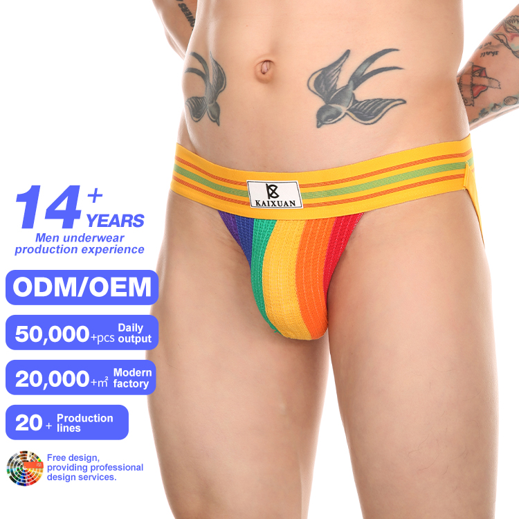 Пол би және онлайн секс