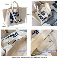 Sac en toile décontracté et polyvalent, bleu beige, double poignée, grande capacité, pour le shopping, avec logo imprimé