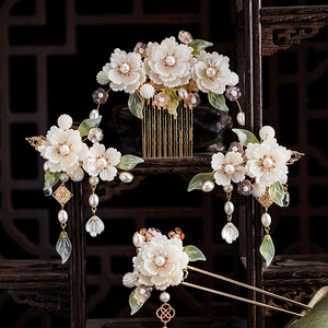 Set de Accesorios para el Cabello Hanfu Camelia, Horquilla con Adorno Oscilante, Estilo Antiguo, Corona de Cabello de Hada, Pinza para el Cabello de Traje Antiguo - Product Image 1