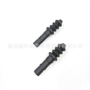 Clip de Bloqueo con Resorte para la Tapa del Tanque de Combustible de Land Rover Jaguar Range Rover 3452 LR092640 ABS, Pieza Nueva - Product Image 3