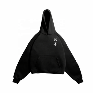 Felpa con Cappuccio Nera Premium Personalizzata all'Ingrosso per Uomo, Stampa Grafica Giapponese 'Kaizen' Kanji, Oversize, Stile Retrò Streetwear Casual - Product Image 1