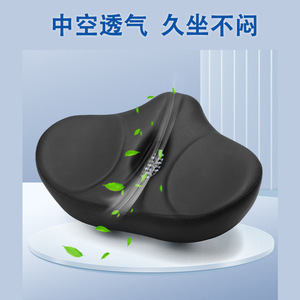 Selle de vélo de montagne noire en gel PU avec design ajouré, large, confortable, absorption des chocs, unisexe, adulte - Product Image 4