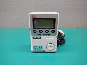 Detector de Gas CO2 Serie 04 al Mejor Precio, con IP65/IP67 y Alta Precisión - Product Image 2