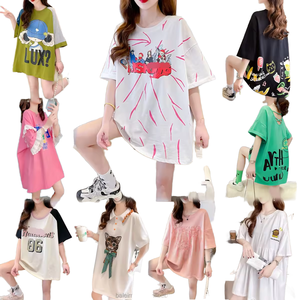 Camiseta Vintage Oversize para Mujer, Lavado Ácido, 100% Algodón Transpirable, Estilo Urbano Desgastado, Tallas Grandes (XS-XXL), Bordado, Larga, Verano - Product Image 1