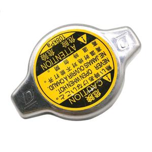 Tapa de radiador para Toyota Lexus 16401-31650 Pieza de repuesto estándar - Product Image 1