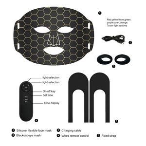 Máscara LED de Fotones Multifuncional de 7 Colores con Patrón de Diamante, Iluminación Profesional para Terapia Facial/Cuello Completa - Product Image 2