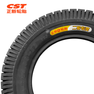 <span class=keywords><strong>Cst</strong></span> mạnh mẽ Khả năng chịu tải 4.00-12 4.50-12 5.00-12 6PR c8021 TT xe tải ba bánh xe máy điện lốp - Product Image 4