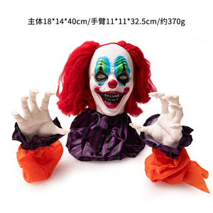<span class=keywords><strong>Payaso</strong></span> animado <span class=keywords><strong>loco</strong></span> de Halloween en el suelo Prop con sensor de movimiento para la habitación de la casa embrujada y la decoración de miedo del patio - Product Image 5