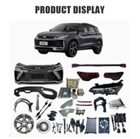2026 Seal 05DM-i/Seal 05DM-i Smart Driving Edition: Задний фонарь в сборе (правый) для безопасной ночной парковки