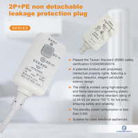 RIFENG Taiwan, certificat BSMI, protection contre les surtensions IP66, protection contre les fuites non détachable, prise de protection contre les fuites électriques (PRCD) 110V, prise enfichable 7A/11A/15A