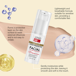 OEM Una crema protectora suave para uso en exteriores en verano nutre y suaviza la piel, con una sensación fresca y no grasosa. - Product Image 5