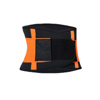 Ceinture lombaire de travail taille tondeuse taille inférieure soutien orthèse bas du dos colonne vertébrale douleur ceinture pour femmes hommes