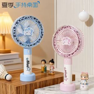 Ventilador Portátil de Mano YASS, Estilo Océano Azul, Recargable, Ligero, Tres Velocidades, Motor DC 5V 3000mAh - Product Image 6