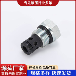 Vanne de retenue à cartouche filetée hydraulique DF08-02 à angle droit pour système hydraulique - Product Image 5
