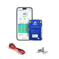 BMS de drone 8S 29V 70A à faible empreinte magnétique, sans interférence de boussole, pour drone de patrouille, circuit de sécurité intelligent de batterie
