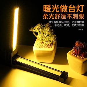 Luz de trabajo LED portátil, batería recargable, luz blanca para uso en campamentos al aire libre, modelo Cb 18195 - Product Image 4