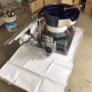 Nhà máy trực tiếp cung cấp tùy chỉnh 600mm Bát rung <span class=keywords><strong>Feeder</strong></span> với một cơ chế escapement - Product Image 4