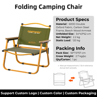 Chaise de camping Oxford confortable et durable pour l'extérieur, portable, ultra-légère, pliable, avec structure en acier, pour repas, voyages, plage, pêche, pique-nique