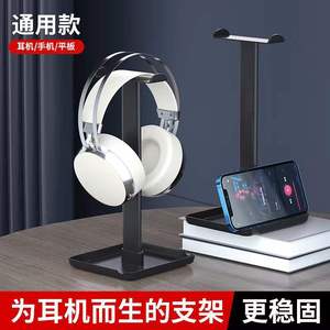 Mobile Phone Holder Adjustable Height Desk <b>Stand</b> <b>For</b> <b>Tablet</b> And Phone ABS Material - Product Image 4
