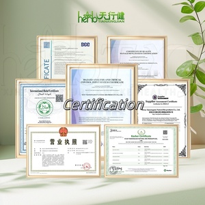 Độ tinh khiết cao đậu nành chiết xuất bột Phosphatidylserine PS 50% ~ 99% độ tinh khiết đậu nành chiết xuất - Product Image 6