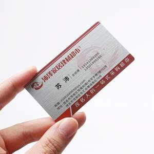 Feuille de plastique transparente en PVC de qualité supérieure, fabriquée en Chine, avec film bleu pour cartes de visite, épaisseur 0,38 mm - Product Image 5