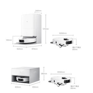 หุ่นยนต์ดูดฝุ่นอัจฉริยะ Mi-Home รุ่น 5 Pro เวอร์ชั่นจีน OV21CN OV21-JZRD สำหรับใช้ในบ้านและโรงแรม วัสดุพลาสติก บ้านอัจฉริยะ - Product Image 2