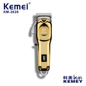 Cortadora de Pelo Eléctrica Kemei KM-2628, Cuerpo de Metal, Pantalla Digital, Cortadora Profesional para Barbería, Recargable por USB, 7000-9000 rpm - Product Image 5