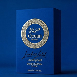 Foldable powder gold perfume gift <b>box</b> with embossed logo and <b>white</b> inserts can be customized as required - Product Image 6