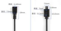 Cable Conector de Carga y Datos Micro USB de 2 y 4 Pines, Macho/Hembra a Cable Abierto de 2 y 4 Hilos