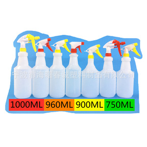 ขวดสเปรย์พลาสติกชุนเฉิง 750 มล. สำหรับทำความสะอาดและรดน้ำต้นไม้ - Product Image 3