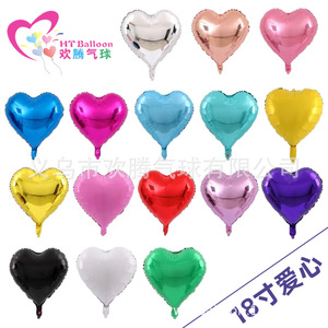 Globos de aluminio en forma de corazón de 18 pulgadas, 50 yuanes por paquete, para propuesta de matrimonio, confesión, decoración, boda - Product Image 2