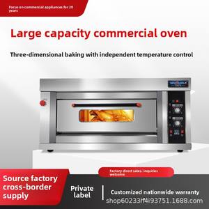 Horno de Gas Comercial para Panadería, <span class=keywords><strong>Pizza</strong></span> y Pasteles, de Gran Capacidad, Multifuncional, con Control de Temperatura Independiente para el Hogar Inteligente - Product Image 3