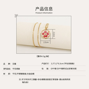 Nuova Collezione Estiva: Collana con Ciondolo in Vero Fiore Placcato <span class=keywords><strong>Oro</strong></span> 18K, Gioielli in Acciaio Inossidabile con Fiori Conservati in Resina per Donne - Product Image 6