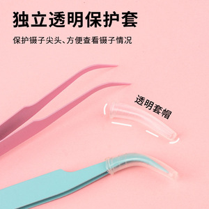 Stainless steel false eyelash tweezers, DIY craft tweezers, <b>nail</b> art tweezers, eyelash <b>extension</b> tweezers, pointed tips, - Product Image 4