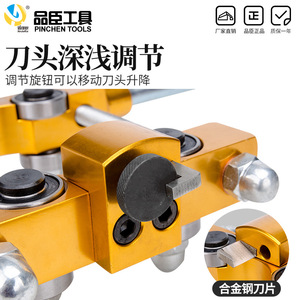 Pinchen Tools BK50-105 Dénudeur de câbles en alliage d'aluminium 50-105 mm pour conducteurs isolés haute tension - Product Image 3