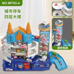 Garage de stationnement urbain à quatre étages avec ascenseur rotatif pour enfants de 4 à 7 ans, ensemble de construction en plastique - Product Image 3