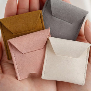 Simple solid color microfiber jewelry bag/<b>envelope</b>/flip-top ring/jewelry bag/antique/ornament storage bag; logo can be added. - Product Image 1