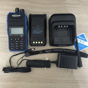 Radio bidirectionnelle professionnelle Krisun, batterie rechargeable 2400 mAh avec chargeur et clip ceinture pour utilisation en extérieur - Product Image 1