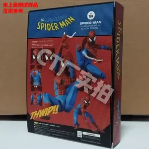 Figurine articulée Peter Parker Spider-Man version bande dessinée classique Mafex185, neuve, fabriquée en Chine, de la marque <span class=keywords><strong>Spot</strong></span> CT Factory, Marvel. - Product Image 3