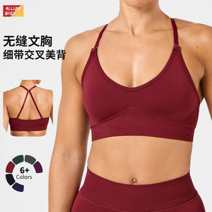 Sujetador deportivo sin costuras Guangzhou Mermaid, tallas XS, S, M, XL, color sólido, de alta intensidad, de secado rápido, para correr, fitness y yoga. - Product Image 5