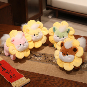 2026 año caballo lindo para Pony corriendo pequeños premios King People peluche muñeca <span class=keywords><strong>bolsa</strong></span> Animal lavado malla forro oso para el estrés - Product Image 6